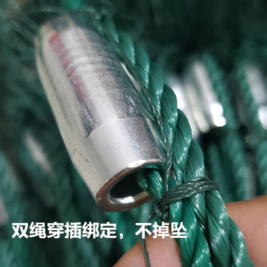 Fish grid 1-finger 2-finger 3-finger 4-finger fishing net fishing net fish pond pulling net scraping fish net trawling net clear pond partition net 3-finger mesh 12 strands 3 meters high and 20 meters long, the unfolded height is 2.1 meters