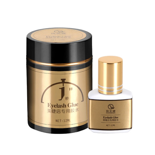 Colorina Pro-ArtistEurpattract counter eyelash extension glue, specially designed for eyelash beauty stores, 1 second quick-drying, super sticky and lasts 90 days