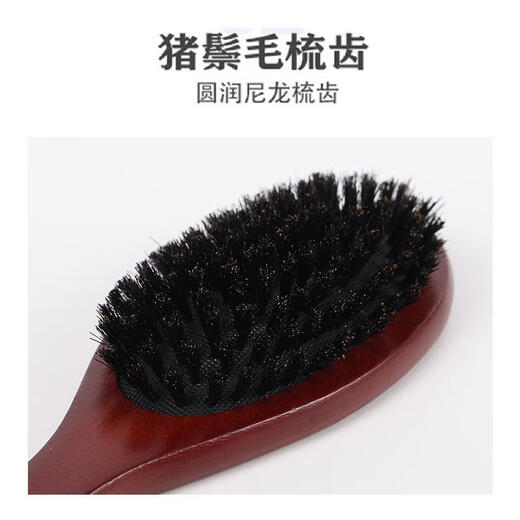 Huameilong Yorkshire special pig bristle brush pet dog comb to remove floating hair, fluffy hair removal, knot-opening brush bristle cleaner, pig bristle comb to clean floating hair/massage smooth hair