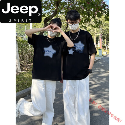 Jeep spirit couple tenue de vêtements d'été couple 2025 Nouvelle créneau de niche marque t-shirt à manches courtes d'été 7374-hommes noir et femelle blanc l = hommes l + femmes l