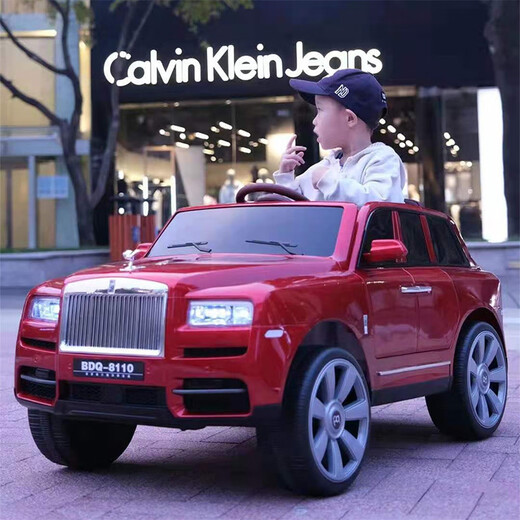 
Chibexing Rolls-Royce Cullinan Children's Electric Vehicles, Men's and Girls' Remote Control Toy Cars, Can Be Sitting on a Four-Wheel Off-Road Vehicle, Dark, Remote Control, Swing, Soft Seat, Bluetooth