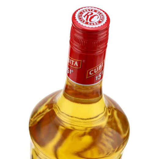 
Gubeta CUBITA Gubeta rum High spirits Cocktail wine base wine Imported foreign wine Gubeta 151 rum