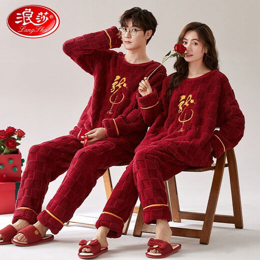 LangSha Couple Pajamas for Men and Women Winter Coral Velvet Big Red Newlywed Wedding Suit for the Year of the Zodiac Plus Velvet Home Clothes Heart to Heart Ms. M