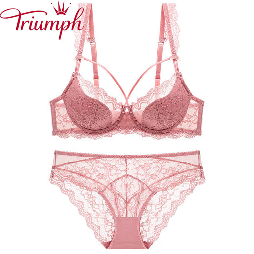 黛安芬 TRIUMPH性感绑带风粉红色内衣套装女蕾丝夏季薄款大码上托聚拢文胸 9256粉色 礼盒装 75B