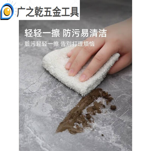 Elevator floor mat Elevator car floor leather Commercial doorway anti-slip mat imitation marble Nanyuan-12387 160cm*160cm-Leather