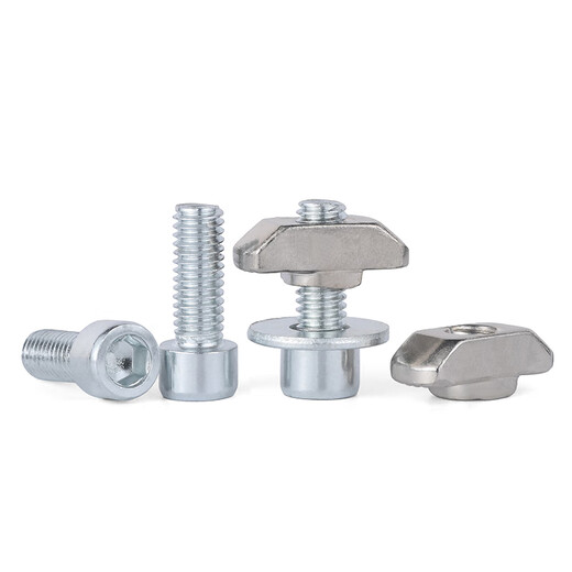JINGGONG European standard aluminum profile T-shaped screw nut set boat-shaped nut block 20 type 30 type 40 type 45 type M3-M8 nickel-plated T nut set 30 type-M6 (50 sets)