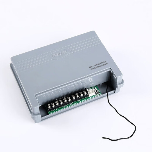 JIENC telescopic door controller rail electric door control box remote control factory entrance electric door main control panel controller + 2 remote control