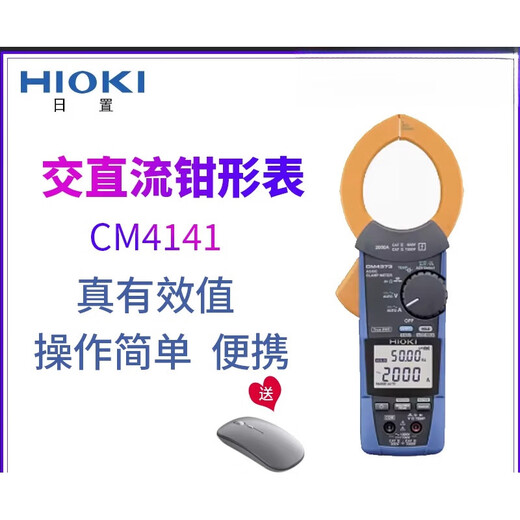 
Daily CM4371-50 CM4371-50 CM4373-50/4374 CM4375 CM4
