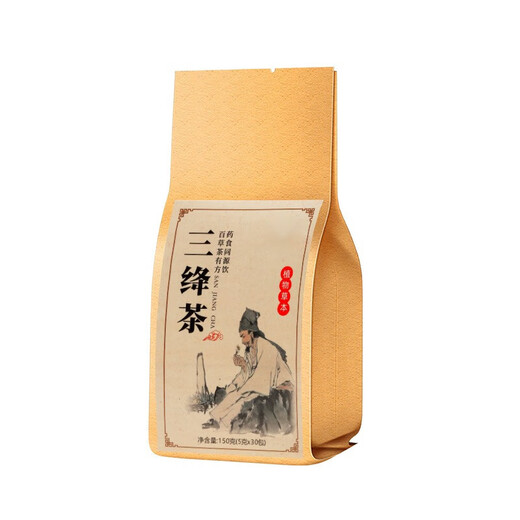 可伽米三绛茶血糖血脂血压山楂青钱柳苦芥代用茶玉米须桑叶三高茶 【三绛茶30包】