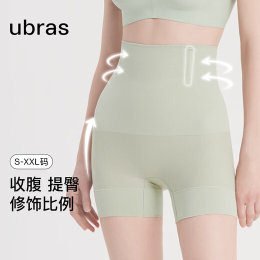 Ubras High Waist Tummy Control Cooling Hip Lifting Pants Body Shaping Pants Modification Proportion Women Postpartum Shaping Waist Free Underwear Women Three-quarter Pants - Sage Color L Suitable for 115-130 Jin Jin equals 0.5 kg