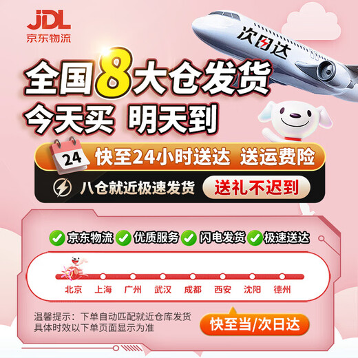 伊贝智画笔绘画套装画板儿童玩具小女孩7-8-12岁益智实用小朋友生日礼物 【手提铝盒】豪华套装-独角兽 三五4-6-8-10-12岁益智61礼物