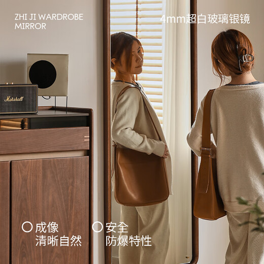 续写家具实木穿衣镜北欧落地镜黑胡桃木客厅全身镜子可壁挂卧室试衣镜 知己穿衣镜