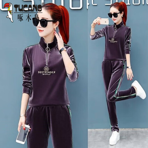 Specht Gold Velvet Sportset großer Frauenkleidung 2024 Neue Frühlings- und Herbst-Fett-Mutter-Alter, die lose schlampige zweiköpfige Set 983 Blue (zweiteilige Set) Version XL [vorgeschlagen 115-125jin [Jin gleich 0,5 kg]]