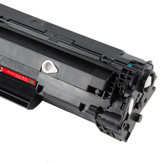 Jingcheng CRG-326 Tonerpatronen sind leicht zu Pulver hinzuzufügen. Geeignet für Canon Canon LBP6230DN TONER LBP6230DW PUTDER BACK LBP6200D PRINTER TINK -KAURTE