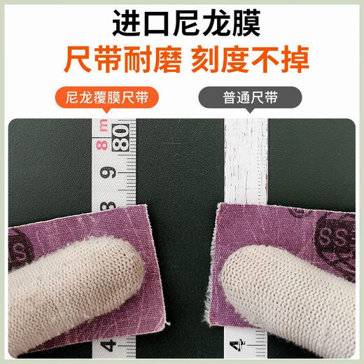 Renjuyi Lion Waterproof Stainless Steel Tape 100m/30m/50m Steel Tape High-Precision Engineering Large Tape Level 2 Precision Nylon Coated Steel Ruler Rust-free N2030 100 Meters