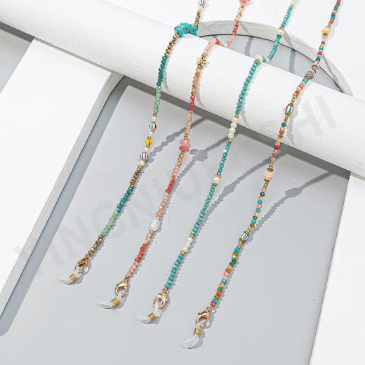 Chuanjitian glasses chain, women, creative color series gravel glasses rope, women's sunglasses anti-loss neck, reading glasses chain, color