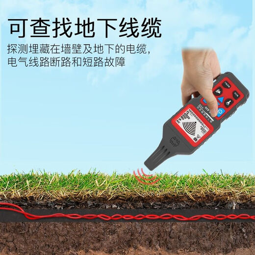 Smart Rat NF-826 strong electric wire hunter underground wire and cable break point short circuit detector strong weak electric wire checker 826 broken circuit short circuit 400V free wire stripper