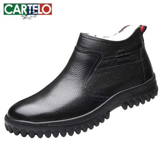 卡帝乐鳄鱼（CARTELO）冬季男鞋加肥加宽特大码棉鞋男真皮羊毛加绒保暖棉皮鞋大号454647 黑色拉链【皮毛一体】 9902 40