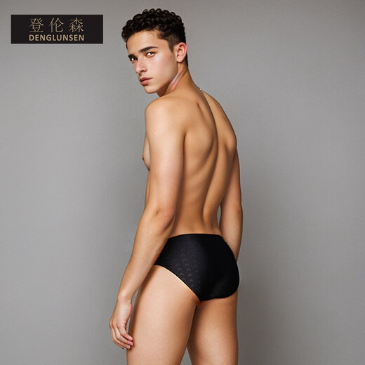 登伦森男士三角泳裤速干大码游泳裤温泉防水低腰专业成人性感游泳装备 鱼鳞炽黑 M （适体重95-107斤）