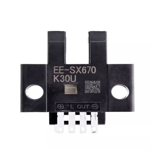 Sensor fotoeléctrico del interruptor de inducción de L-Slot L-type EE-SX670 671 672A 673P674P Límite EE-SX671P FALSO ONE y DIE MALES