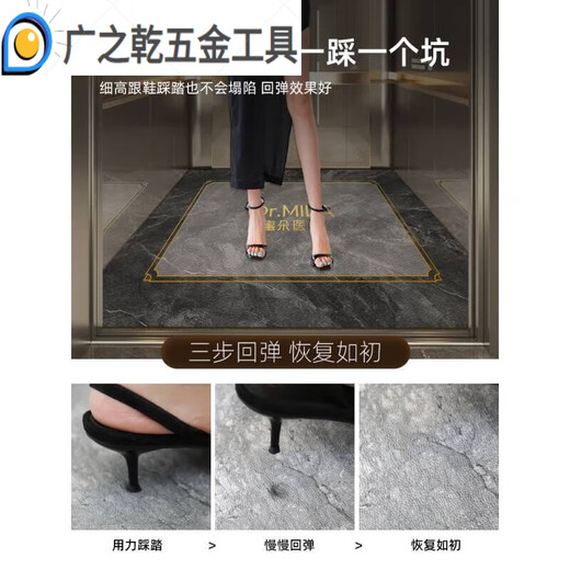 Elevator floor mat Elevator car floor leather Commercial doorway anti-slip mat imitation marble Nanyuan-12387 160cm*160cm-Leather