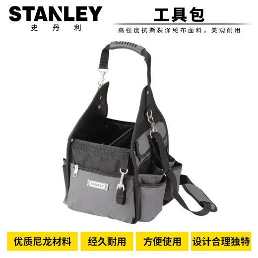 RSRDDY tool bag multifunctional canvas thickened portable school bag square plastic bottom tool bag 15 shoulder tool backpack
