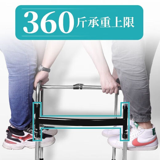 残疾人走路神器 老人行走不便助行器髋关节术后膝关节康复训练手 6174【软座板】 2024加厚钢