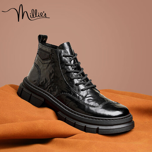 Millies Herbst und Winter Dicker alleineres lässige britische britische Hochtro -Retro Business Boots -Stiefel Martin Boots Herrenstiefel U1391 Black Single 40