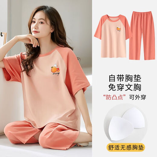猫人（MiiOW）2025年新款夏季睡衣女夏短袖七分裤棉质薄款休闲带内垫家居服套装 带胸垫套装：YW-2601 L 【建议90-110斤】
