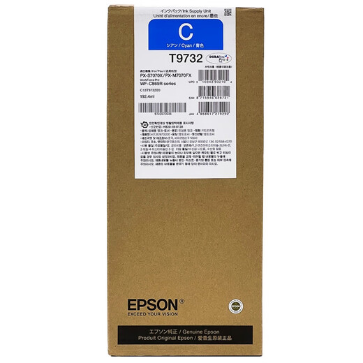 
C869Ra ink cartridge original EPSON WF-C869Ra ink T9731-4 PX-7070 ink bag T9734 yellow 192.4ml