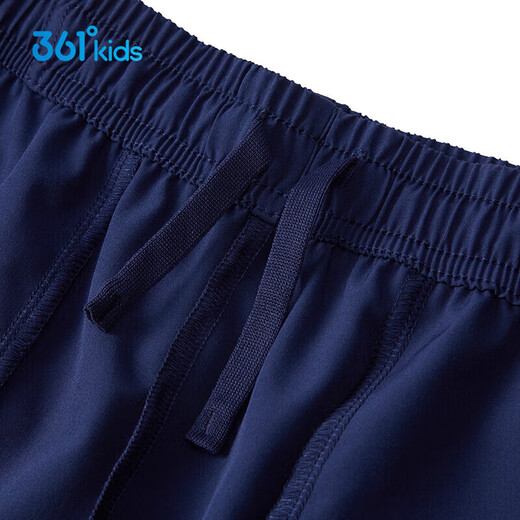 361 Vêtements pour enfants pantalon pour enfants 2025 Été garçons et filles 3-14 ans Pantalon de climatisation respirant Bleu marine 160