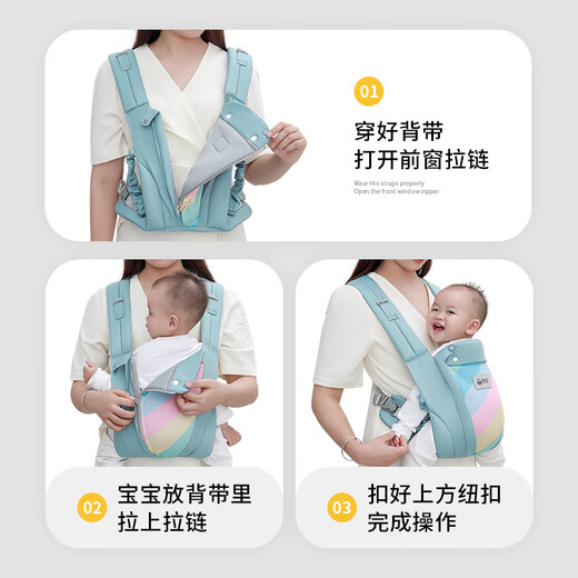 爱源美背带婴儿外出简易轻松前抱式四季轻便新生儿宝宝前后两用抱娃神器 沐卉绿【可拆帽头设计】