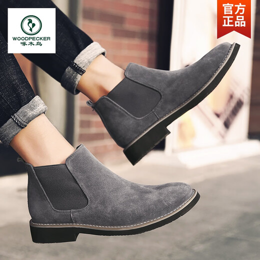 Specht Martin Boots Herren Frühlings- und Herbst Britisch-High-Top Chelsea Short Stiefel Winter warme Arbeitschuhe Lederschuhe mittelgroßen Stiefeln Khaki [C510 Four Seasons] 41