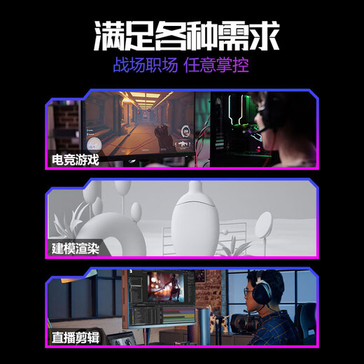 Lanji 12600KF/14600KF/12400F 5060 A750 B570 B580 12G graphics card game e-sports computer host sea view room desktop assembly DIY complete machine configuration five i5 13400F + Lanji B580I D4