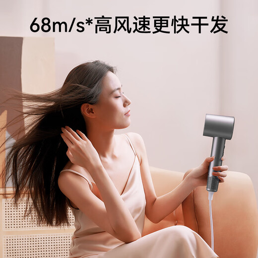 VTT Germany high-speed hair dryer home negative ion high power does not hurt the power generation hair dryer dormitory portable quick-drying silent noise reduction hair dryer birthday gift for girls Mid-Autumn Festival gift
