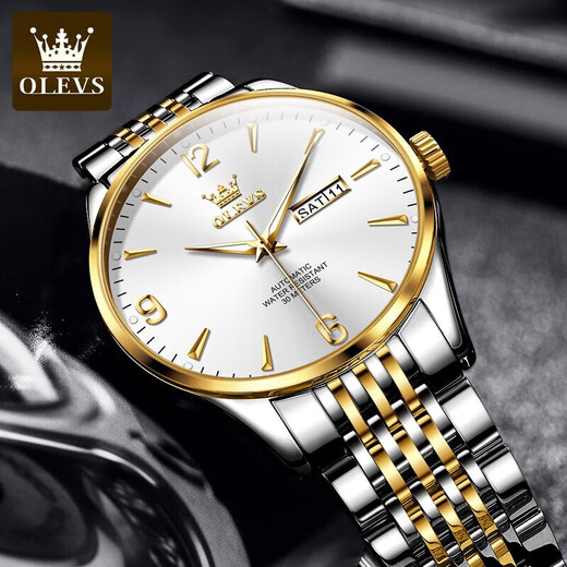 
Top 10 OLEVS Brands Swiss Certified Watch Men's Mechanical Watch Fully Automatic Double Calendar Luminous Waterproof Business Men's Watch Olevs9928 Men-Steel Belt White Free Engraving