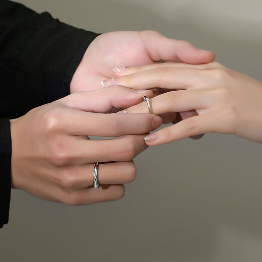 MZMZ Rupert platinum ring couple PT950 platinum wedding ring Valentine's Day birthday gift for girlfriend platinum model Rupert ring