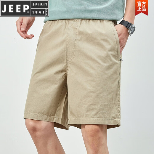 JEEP SPIRIT夏季短裤男士棉质纯色休闲大裤衩外穿男装宽松简约五分裤男士裤子 9215艳蓝色 L