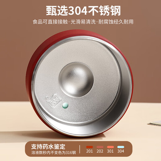 Insulated bowl, take-out vacuum insulated lunch box for office workers, small capacity mini stainless steel soup bowl with lid, student soup box, parchment color - large size 680ml 304 vacuum insulated