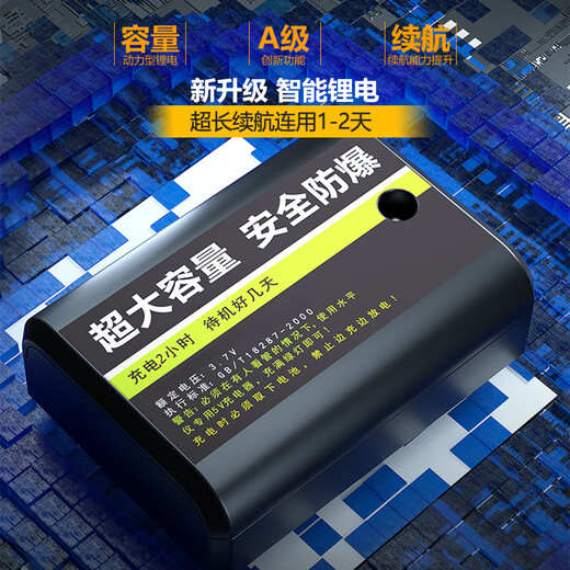 Aired German infrared level green light laser level high-precision line-sticking wall instrument ground level meter smart touch screen green light second line