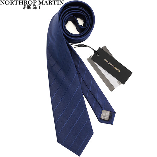 North Martin Silk Tie Men Men Business Formal High-Deli Tread Blue Striped Groom Wedding Birthday Student Gift College