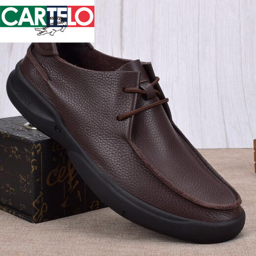 
Kadile Crocodile Brand Single-layer Leather Shoes Breathable Soft-Faced Leather Business Casual Leather Shoes Men's Genuine Leather Top Layer Cowhide Large Size Men's Shoes Soft Sole Black 9912 37 This shoe is one size larger