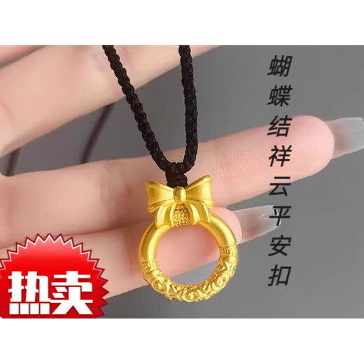 Mengpao au999 pure gold-plated silver necklace for women gold bow auspicious clouds and peace buckle pendant braided necklace gift for women butterfly bow auspicious clouds and peace buckle single pendant