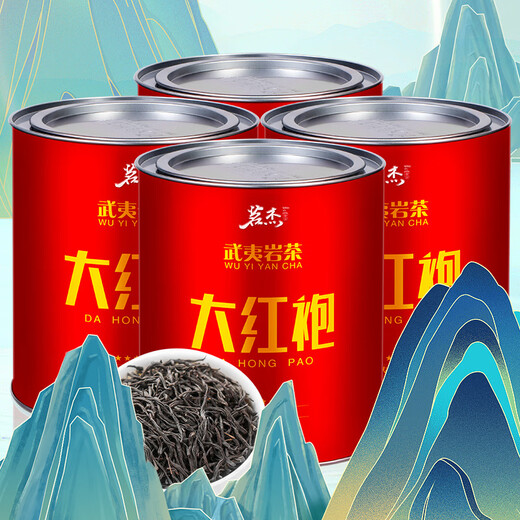 Mingjie Dahongpao New Tea Authentic Wuyi Mountain Specialty Rock Tea Dahongpao Bulk Strong Fragrance Canned Rock Tea Originated from Wuyi Dahongpao 200g Total 2 Special Strong Fragrance