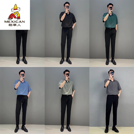 
Scarecrow summer men's short-sleeved shirt suit handsome and mature wind and ice silk shirt teenager slim casual matching light green shirt + suit pants [two-piece] XL