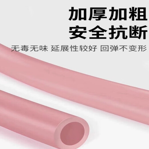 Yuhao 8-shaped tensioner open back Pilates tension rope 8-shaped elastic belt open back shoulder women's home exercise fitness blue