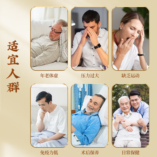 修正牌 正信破壁灵芝孢子粉胶囊 60粒中老年人营养品食品使用男女成人 1盒装[新旧包装] 三盒