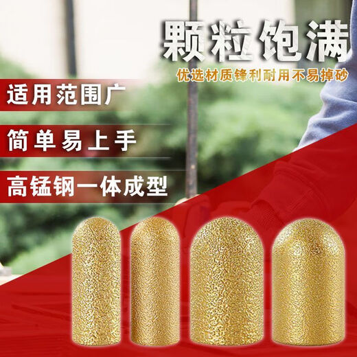 Back water-blocking arc grinding head stone tile glass arc grinding wheel trimming polishing angle grinder grinding head M10 steel sand 20mm fine sand + coarse sand 1 each