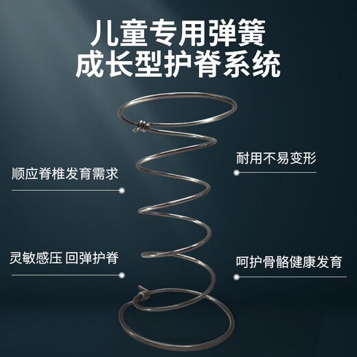 De RUCCI latex mattress, whole mesh spring spine protection children's mattress, double-sided, aerobic sleeping 1.5*1.9 meters, moderate soft and hard