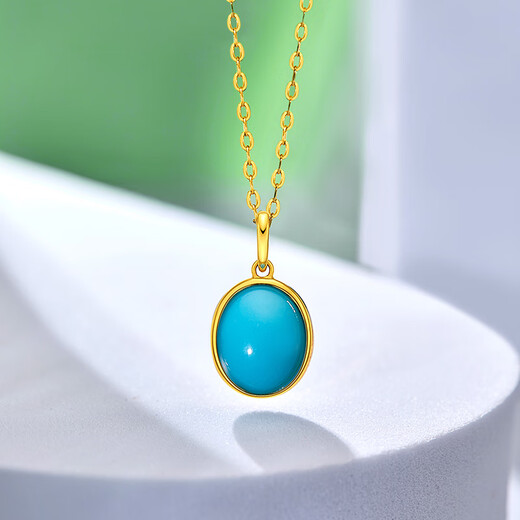 Hi Diamond Yellow 18K Gold Turquoise Pendant Women's Cabochon Gem Necklace Lock Color Treasure Bone Chain for Wife's Birthday Gift Yellow 18K Gold Turquoise 7mm*9mm